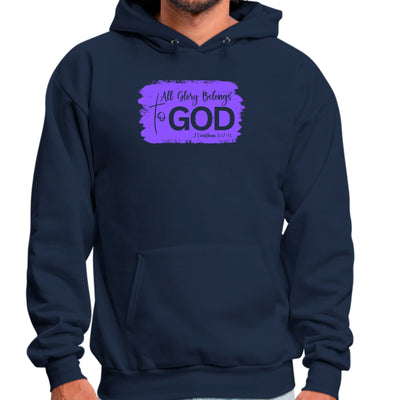 Mens Graphic Hoodie All Glory Belongs To God Lavender - Unisex | Hoodies