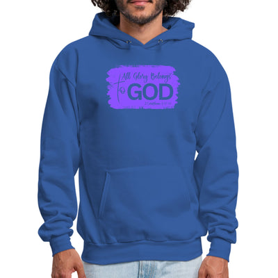 Mens Graphic Hoodie All Glory Belongs To God Lavender - Unisex | Hoodies