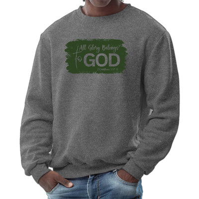 Mens Graphic Sweatshirt All Glory Belongs To God Dark Green - Mens | Sweatshirts