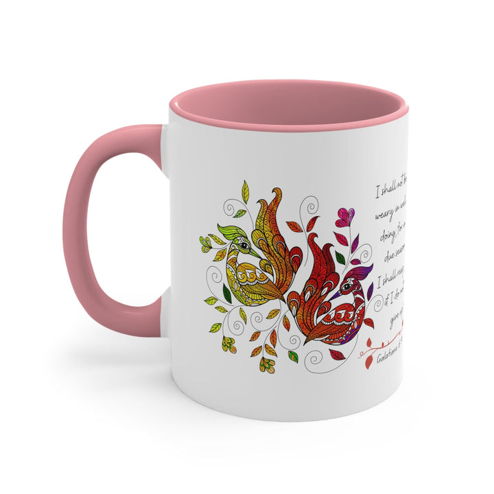 Accent Ceramic Mug 11oz i Shall not be Weary in Well Doing Peacock Design