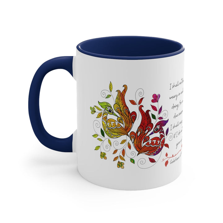 Accent Ceramic Mug 11oz i Shall not be Weary in Well Doing Peacock Design