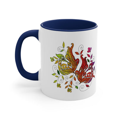 Accent Ceramic Mug 11oz i Shall Not Be Weary In Well Doing Wild Peacock Print