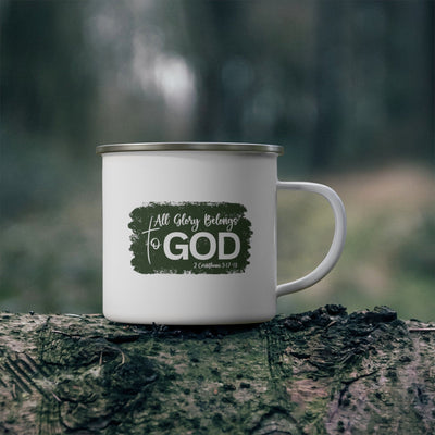Enamel Camping Mug All Glory Belongs To God Christian Illustration Dark Green