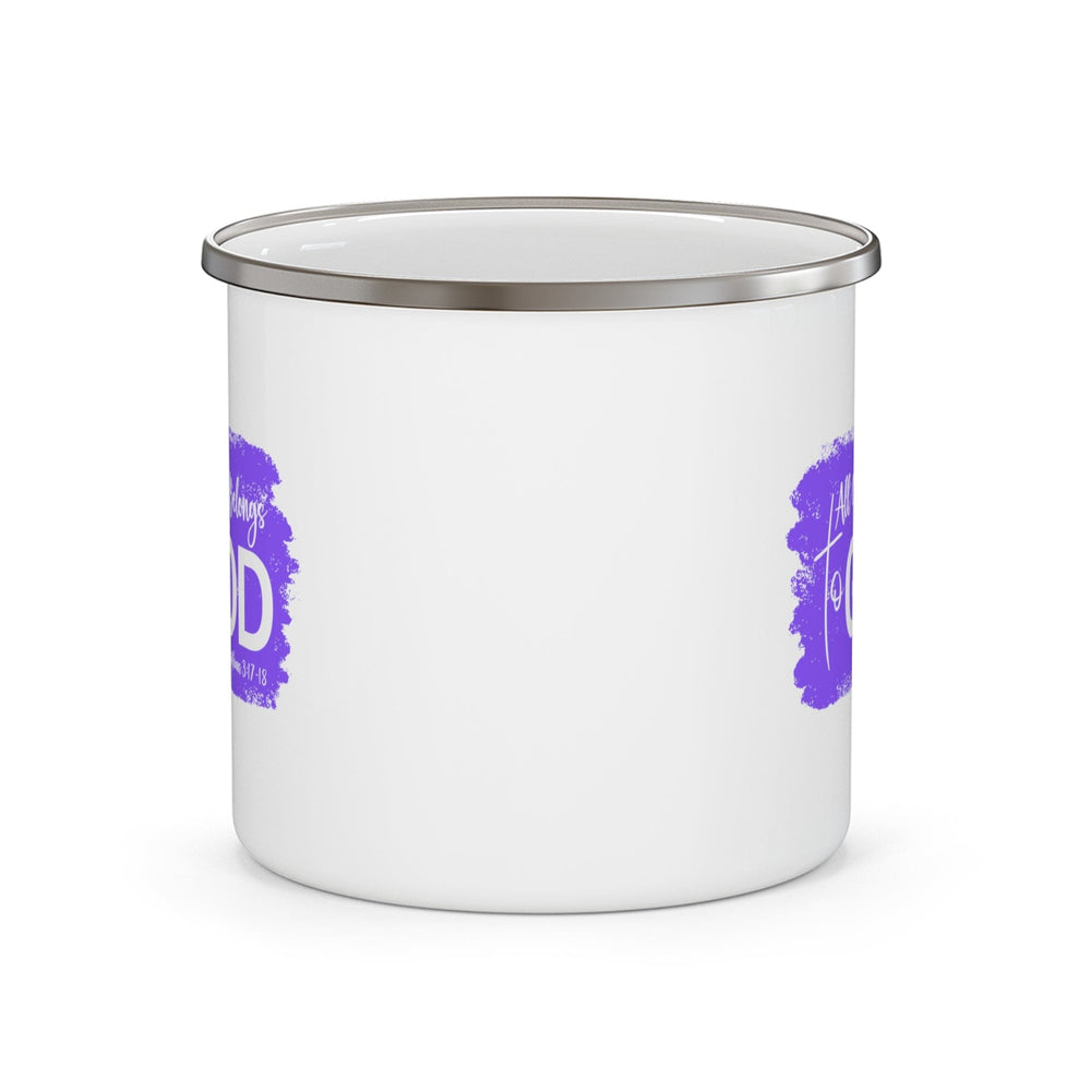 Enamel Camping Mug All Glory Belongs to God Christian Illustration Lavender