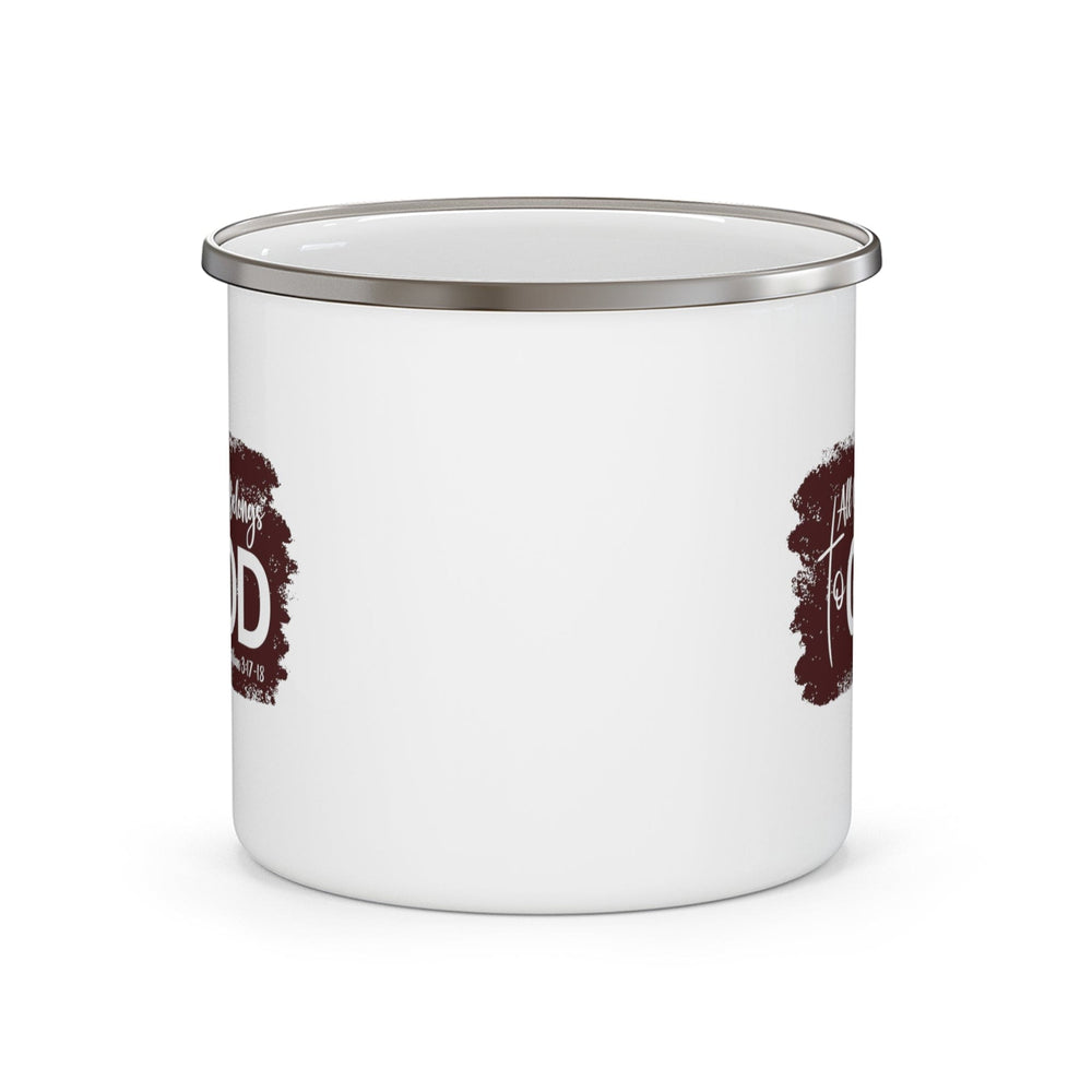 Enamel Camping Mug All Glory Belongs to God Christian Illustration Maroon