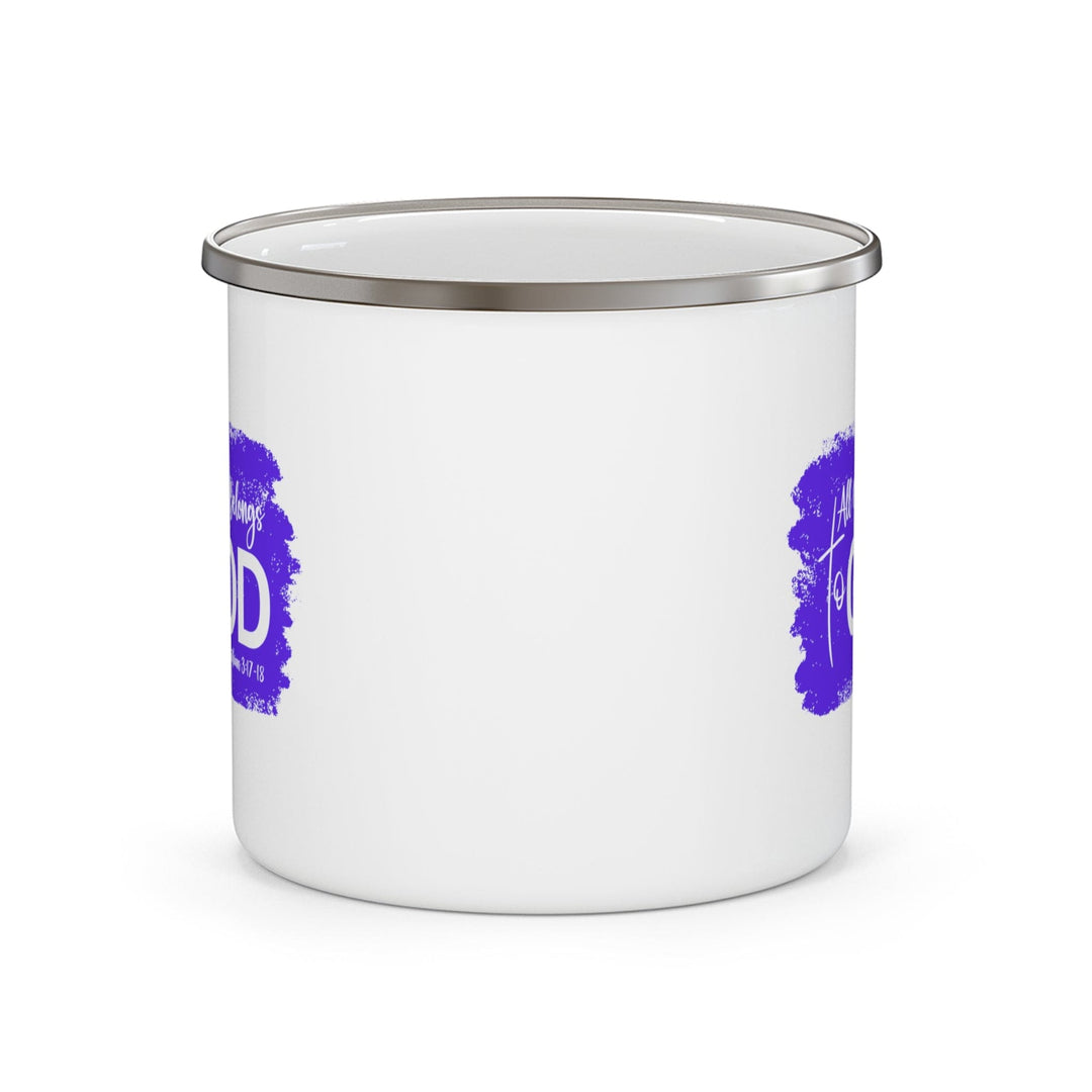 Enamel Camping Mug All Glory Belongs to God Christian Illustration Purple