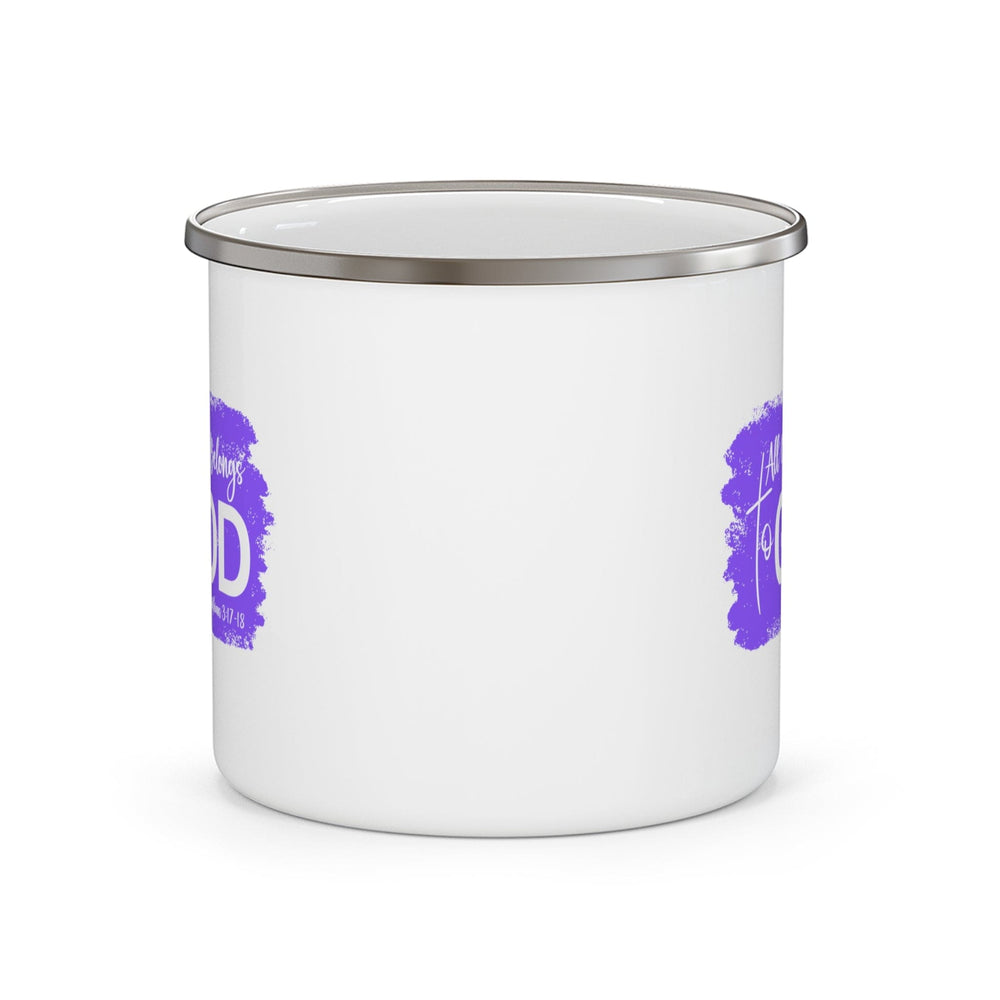 Enamel Camping Mug All Glory Belongs to God Lavender - Decorative | Enamel Mugs