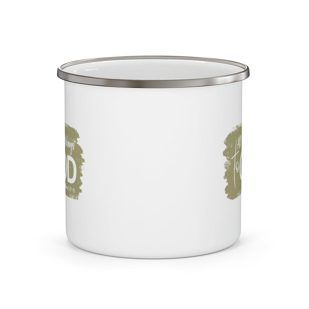 Enamel Camping Mug All Glory Belongs to God Olive Green - Decorative | Enamel