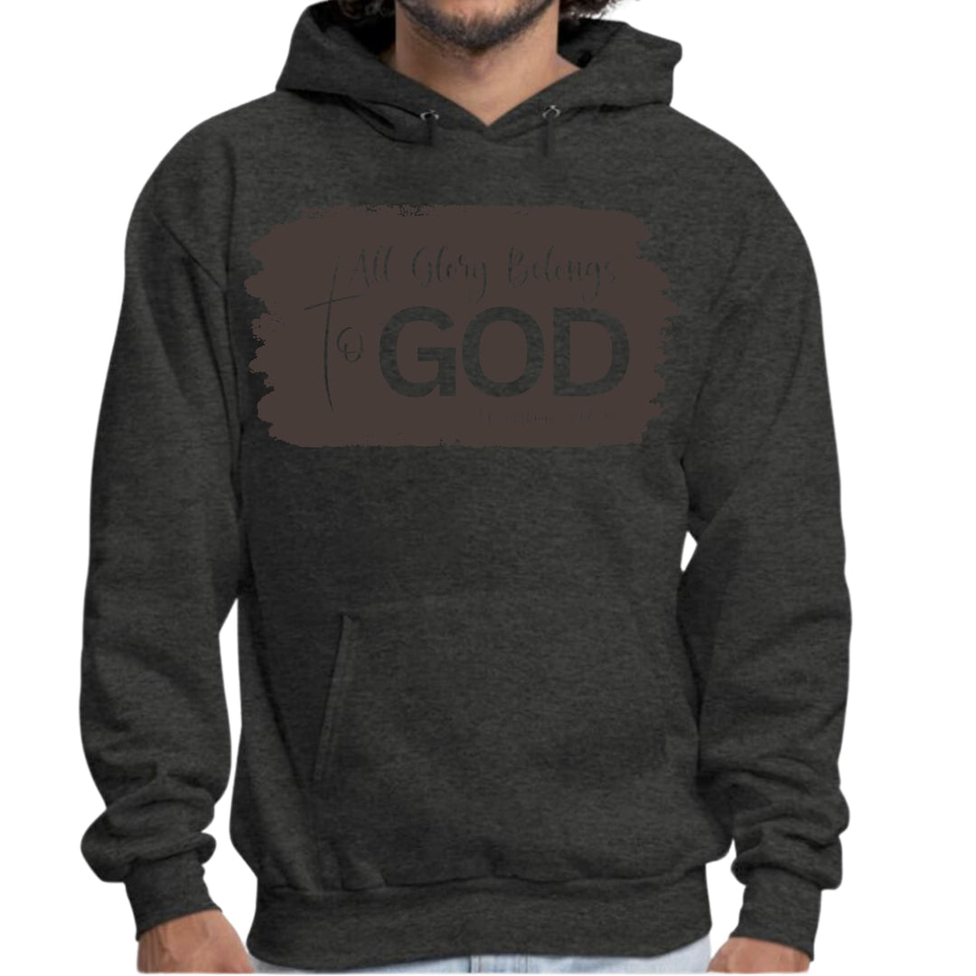 Mens Graphic Hoodie All Glory Belongs to God Brown - Unisex | Hoodies