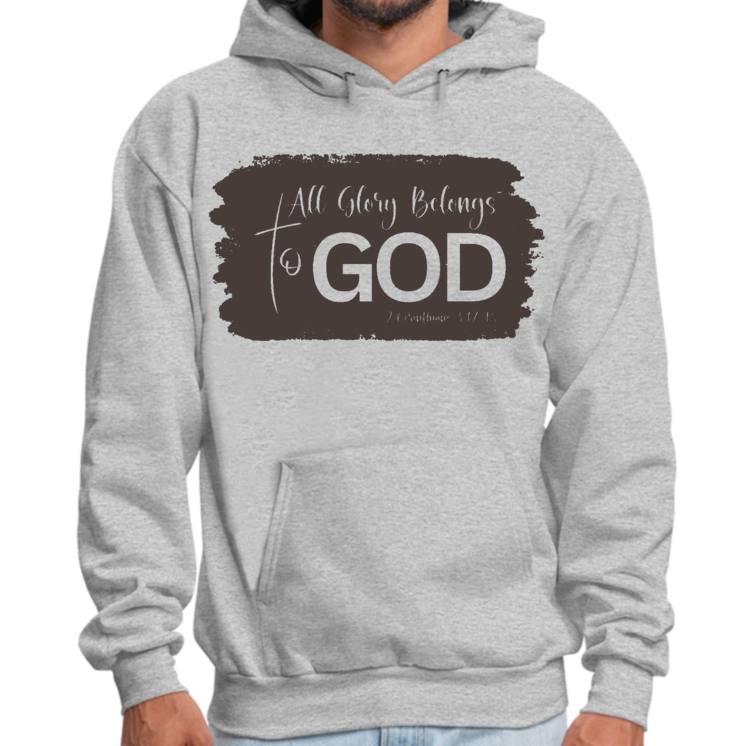 Mens Graphic Hoodie All Glory Belongs to God Brown - Unisex | Hoodies