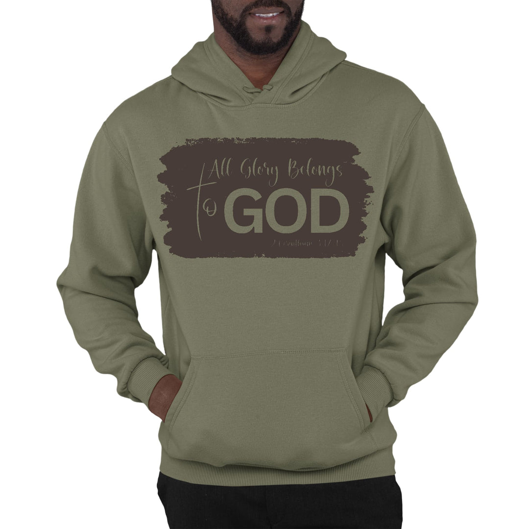 Mens Graphic Hoodie All Glory Belongs to God Brown - Unisex | Hoodies