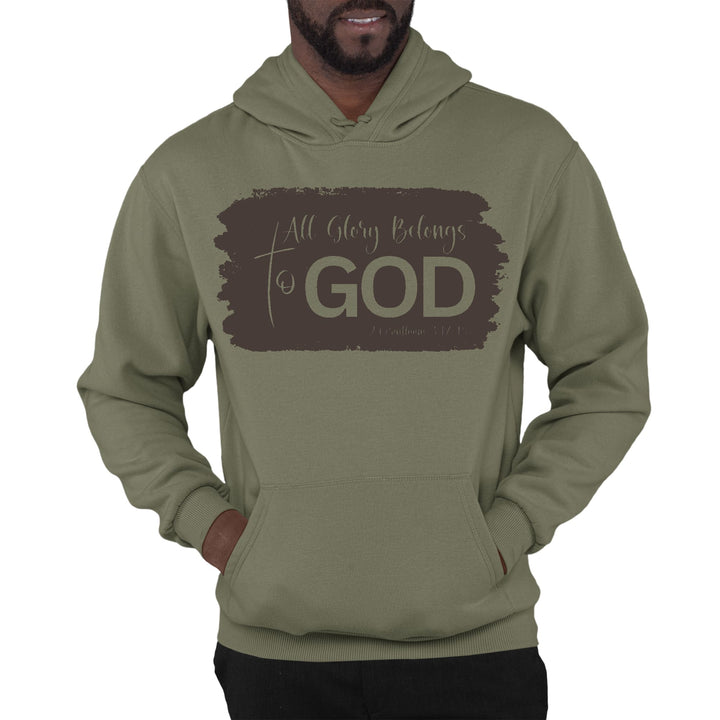 Mens Graphic Hoodie All Glory Belongs to God Brown - Unisex | Hoodies