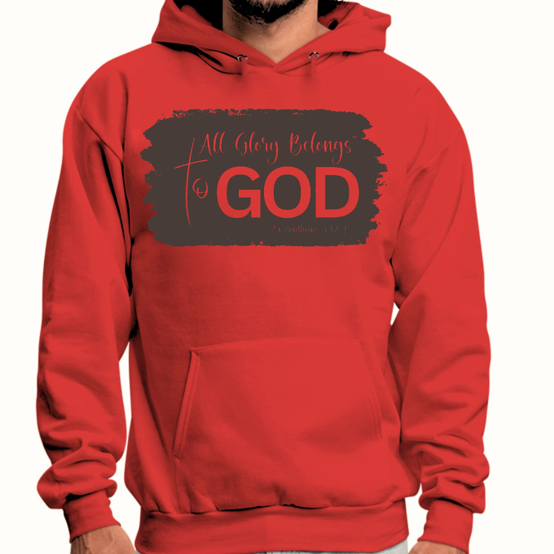 Mens Graphic Hoodie All Glory Belongs to God Brown - Unisex | Hoodies