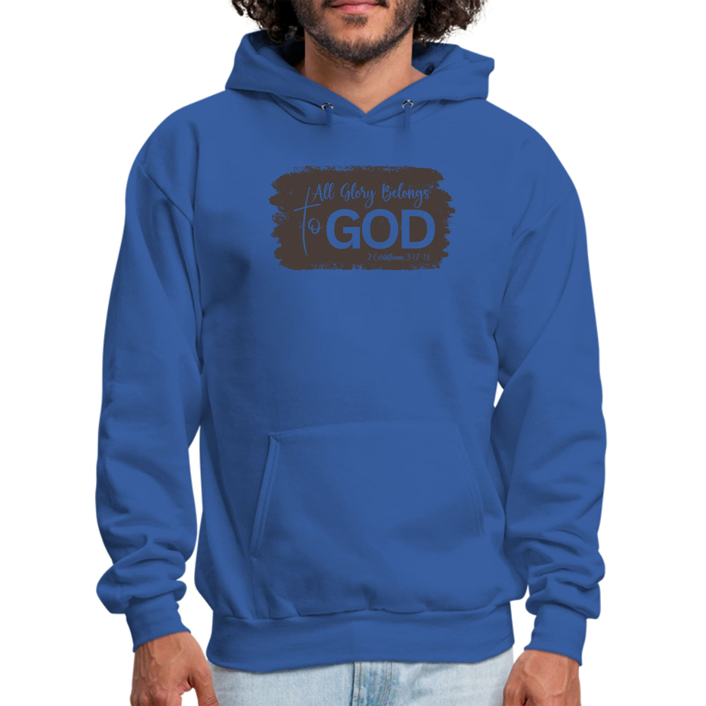 Mens Graphic Hoodie All Glory Belongs To God Brown - Unisex | Hoodies