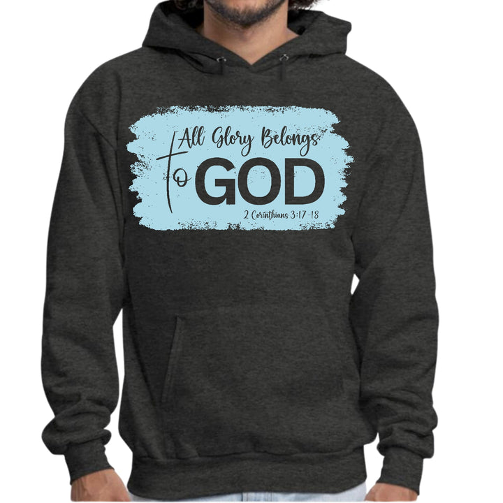 Mens Graphic Hoodie All Glory Belongs to God Light Blue - Unisex | Hoodies