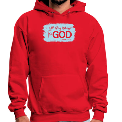 Mens Graphic Hoodie All Glory Belongs To God Light Blue - Unisex | Hoodies