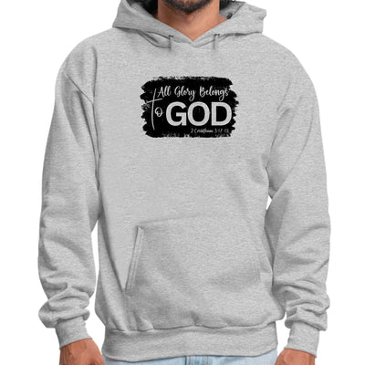 Mens Graphic Hoodie All Glory Belongs To God Print - Unisex | Hoodies