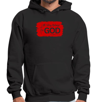 Mens Graphic Hoodie All Glory Belongs To God Red - Unisex | Hoodies