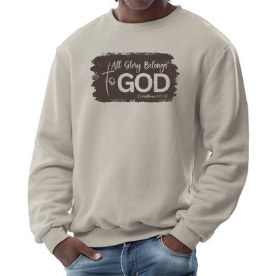 Mens Graphic Sweatshirt All Glory Belongs To God Brown - Mens | Sweatshirts