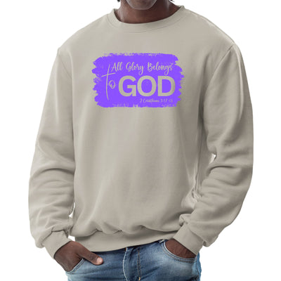 Mens Graphic Sweatshirt All Glory Belongs To God Lavender - Mens | Sweatshirts