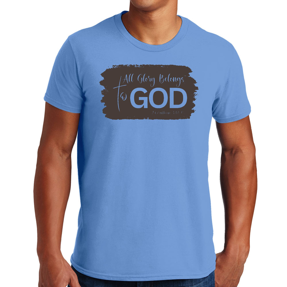 Mens Graphic T-shirt All Glory Belongs to God Brown - Mens | T-Shirts