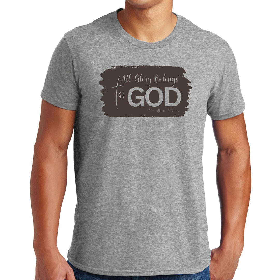 Mens Graphic T-shirt All Glory Belongs to God Brown - Mens | T-Shirts