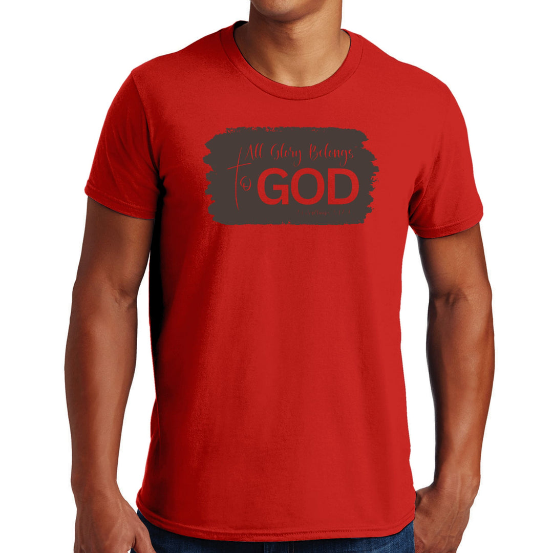 Mens Graphic T-shirt All Glory Belongs to God Brown - Mens | T-Shirts