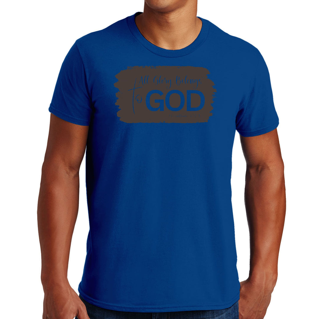 Mens Graphic T-shirt All Glory Belongs to God Brown - Mens | T-Shirts