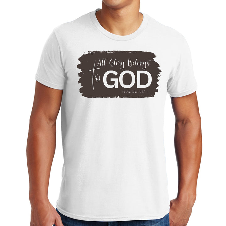 Mens Graphic T-shirt All Glory Belongs to God Brown - Mens | T-Shirts