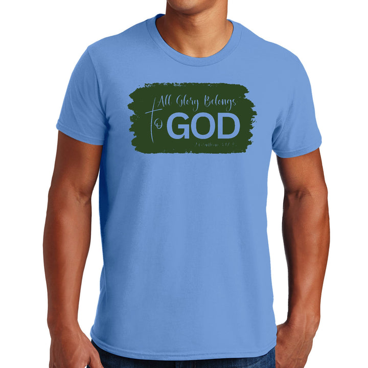 Mens Graphic T-shirt All Glory Belongs to God Dark Green - Mens | T-Shirts