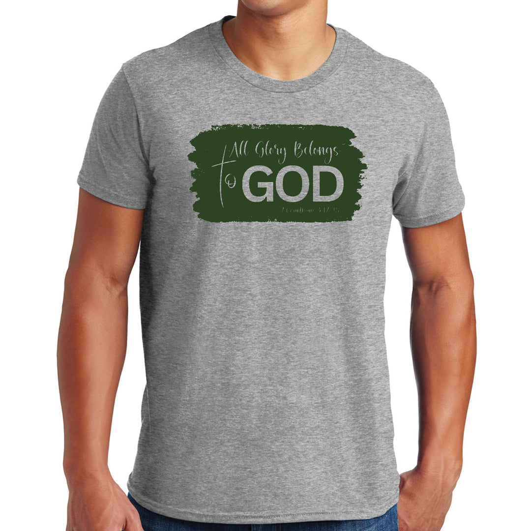 Mens Graphic T-shirt All Glory Belongs to God Dark Green - Mens | T-Shirts