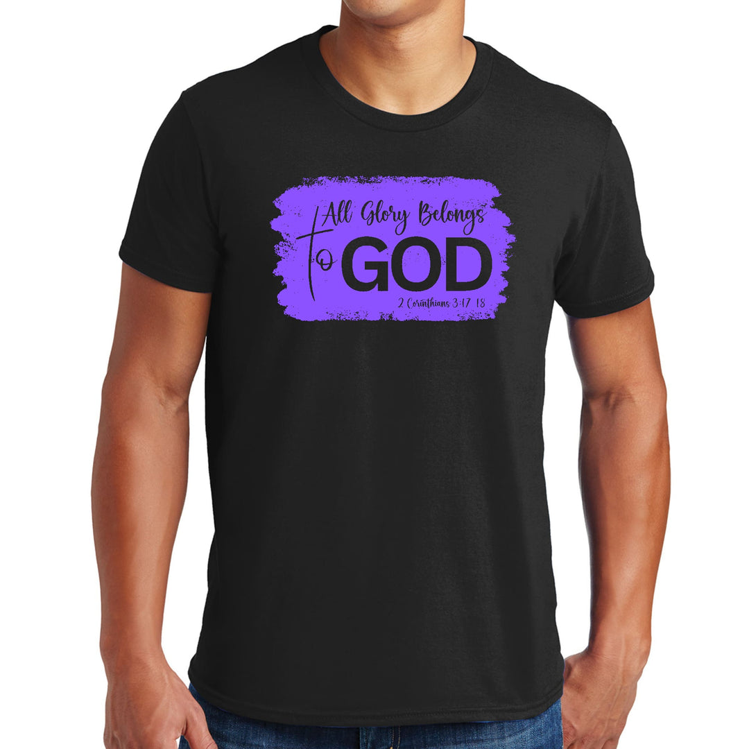 Mens Graphic T-shirt All Glory Belongs to God Lavender - Mens | T-Shirts