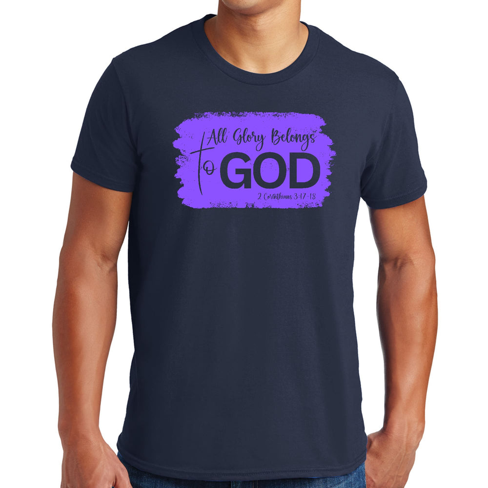 Mens Graphic T-shirt All Glory Belongs to God Lavender - Mens | T-Shirts