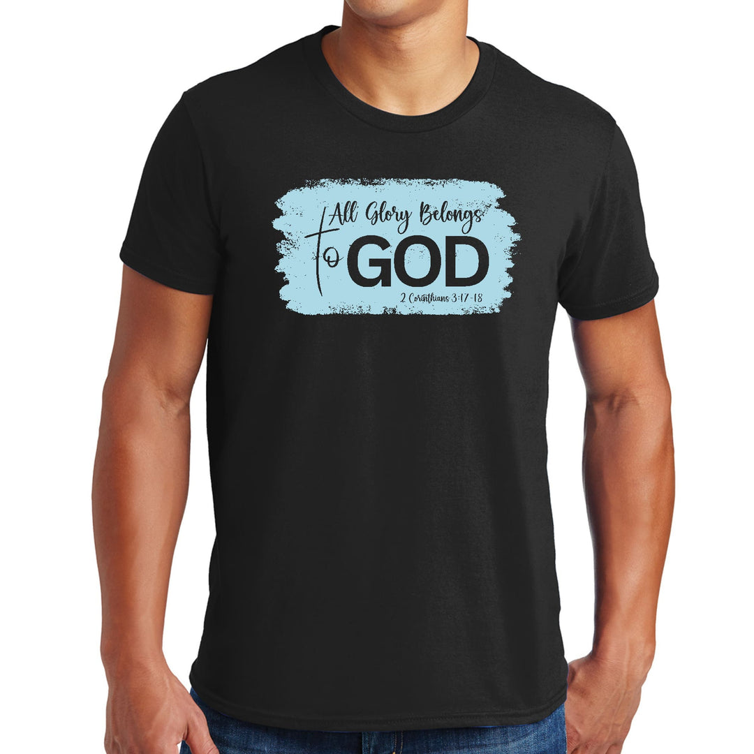 Mens Graphic T-shirt All Glory Belongs to God Light Blue - Mens | T-Shirts