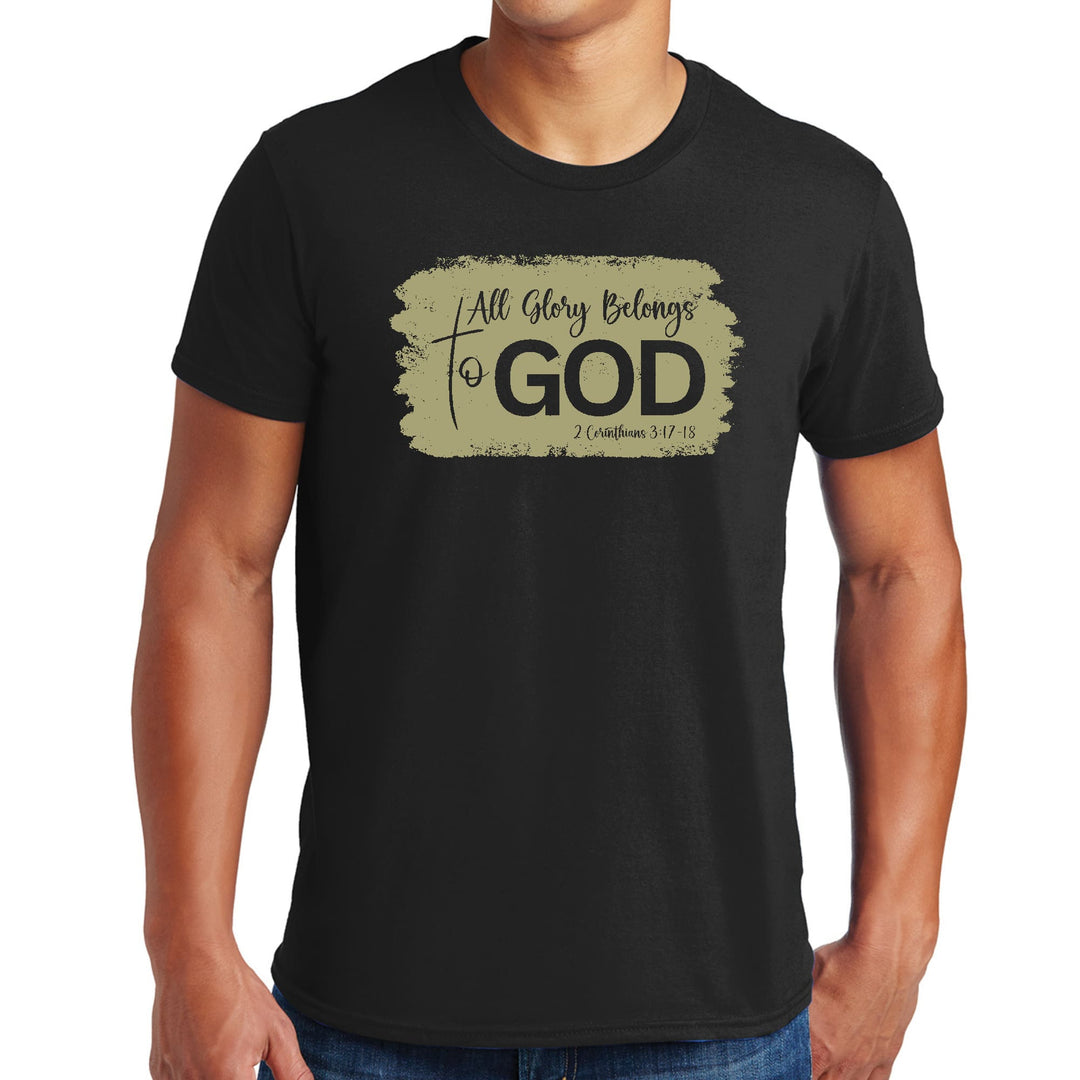 Mens Graphic T-shirt All Glory Belongs to God Olive Green - Mens | T-Shirts