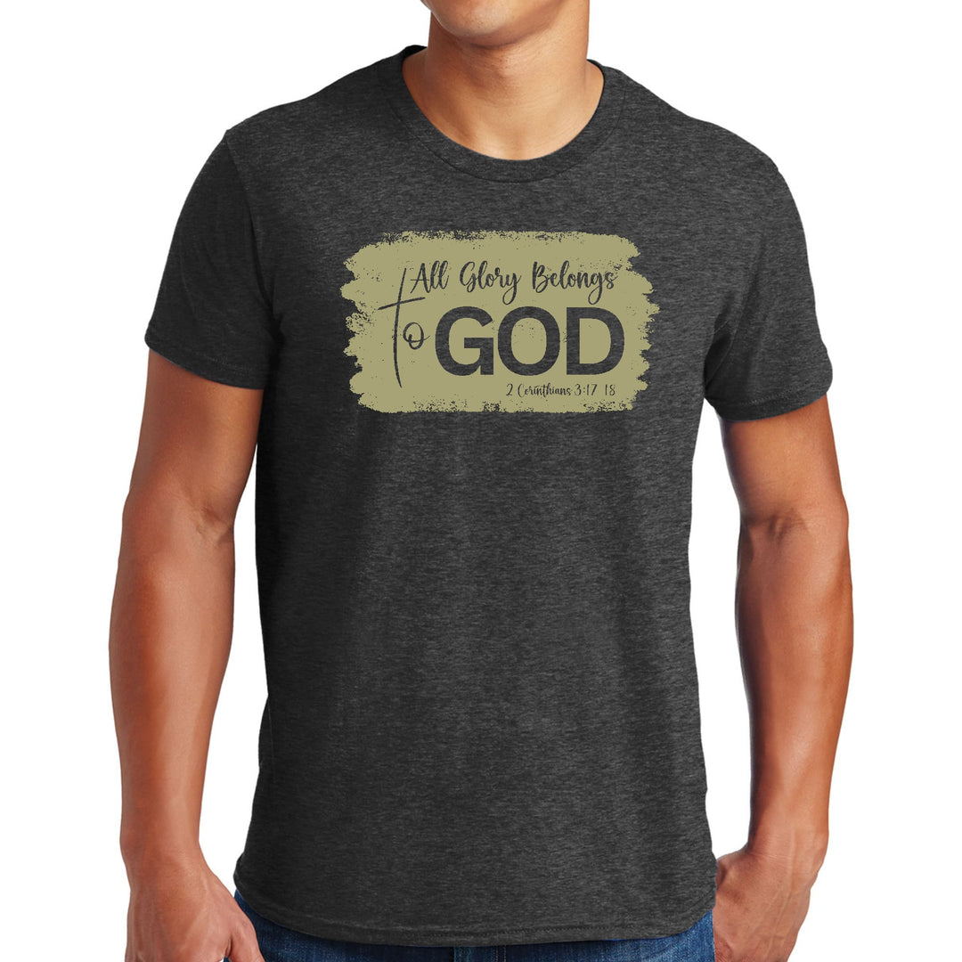 Mens Graphic T-shirt All Glory Belongs to God Olive Green - Mens | T-Shirts