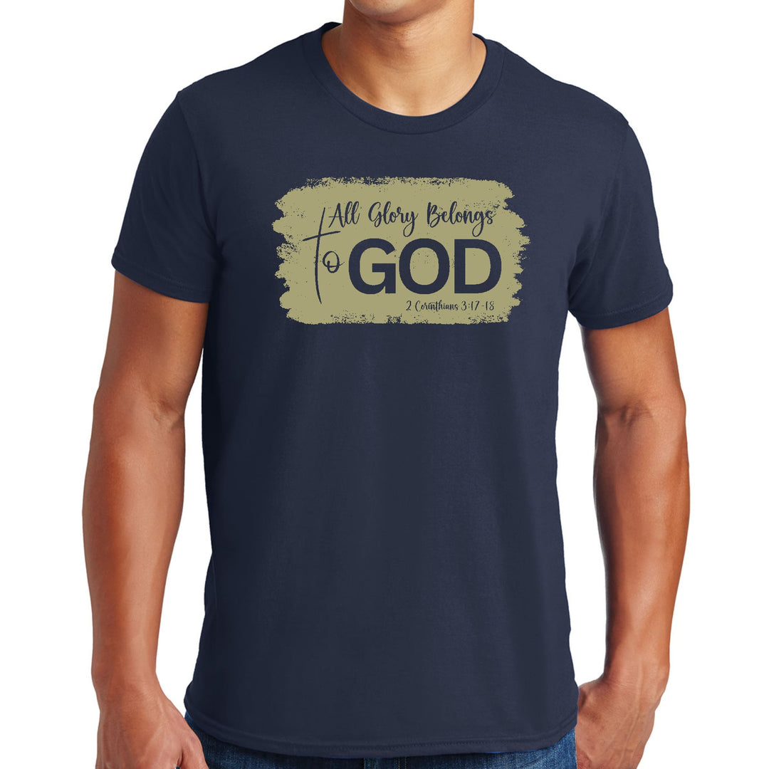 Mens Graphic T-shirt All Glory Belongs to God Olive Green - Mens | T-Shirts