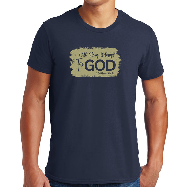 Mens Graphic T-shirt All Glory Belongs To God Olive Green - Mens | T-Shirts