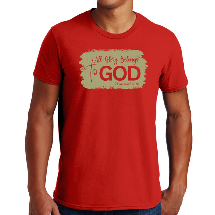 Mens Graphic T-shirt All Glory Belongs to God Olive Green - Mens | T-Shirts