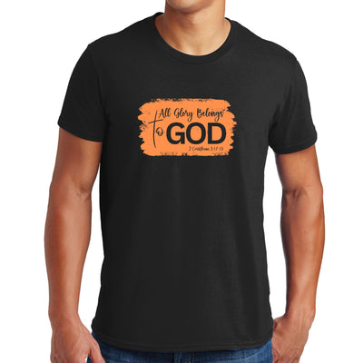 Mens Performance T - shirt All Glory Belongs To God Christian - T - Shirts