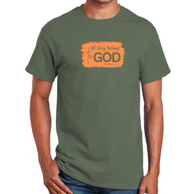 Mens Performance T - shirt All Glory Belongs To God Christian - T - Shirts
