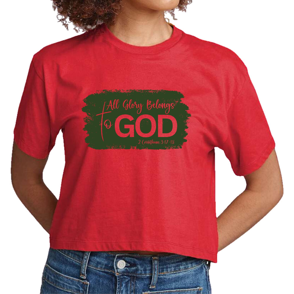 Womens Cropped Graphic T-shirt All Glory Belongs to God Dark Green - Womens