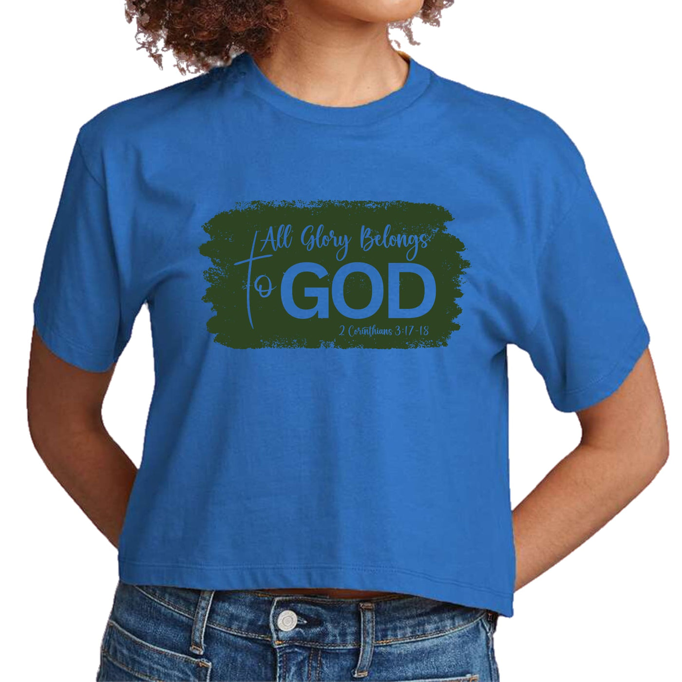 Womens Cropped Graphic T-shirt All Glory Belongs To God Dark Green - Womens