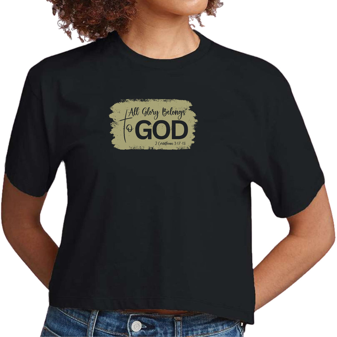 Womens Cropped Graphic T-shirt All Glory Belongs to God Olive Green - Womens