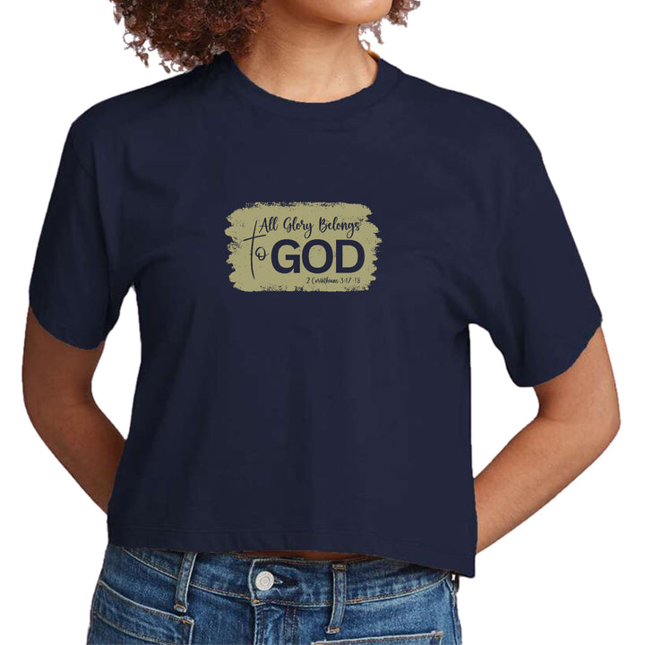 Womens Cropped Graphic T-shirt All Glory Belongs to God Olive Green - Womens