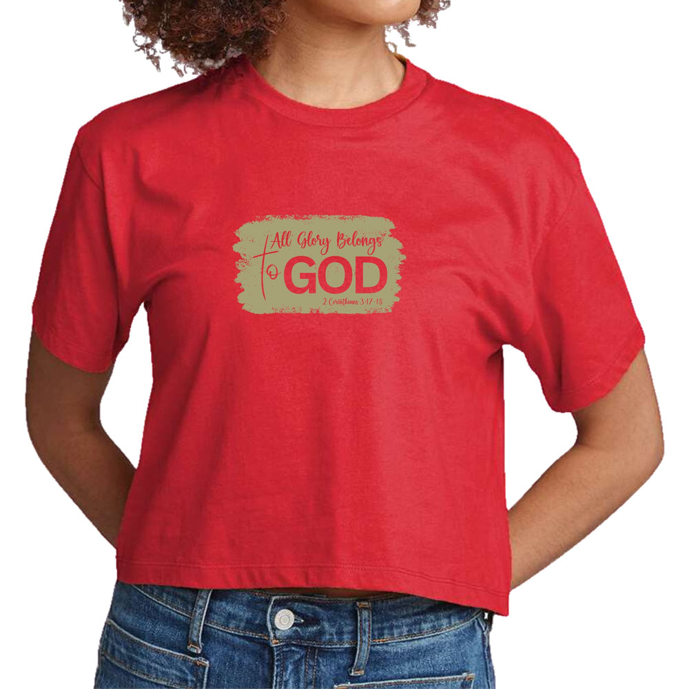 Womens Cropped Graphic T-shirt All Glory Belongs to God Olive Green - Womens