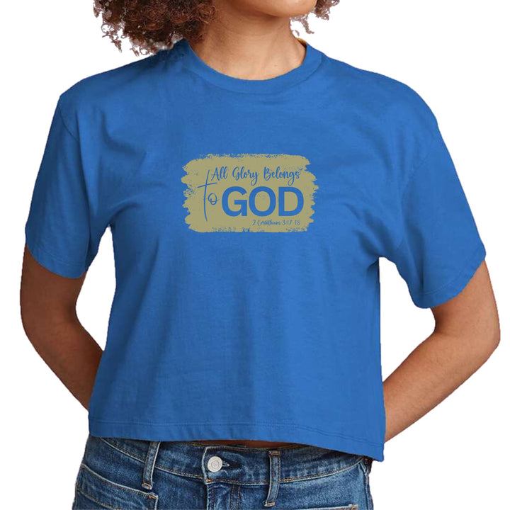 Womens Cropped Graphic T-shirt All Glory Belongs to God Olive Green - Womens