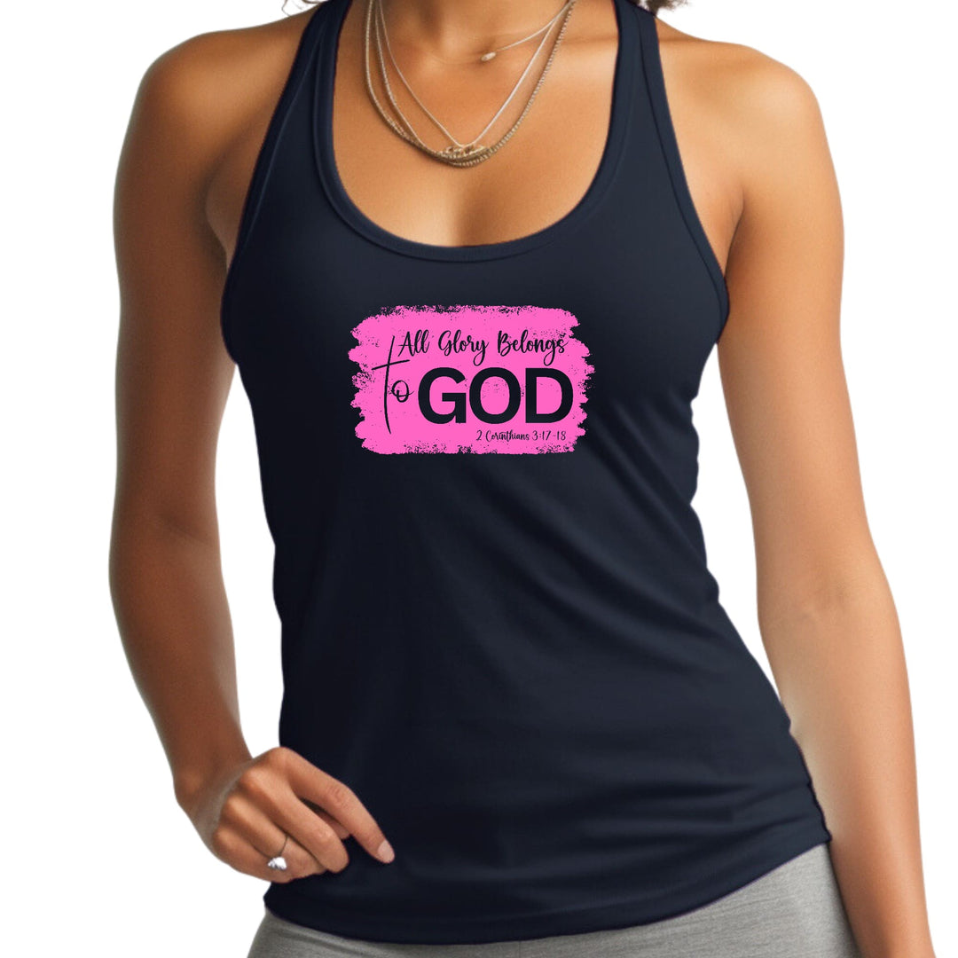 Womens Fitness Tank Top Graphic T-shirt All Glory Belongs To God - Womens