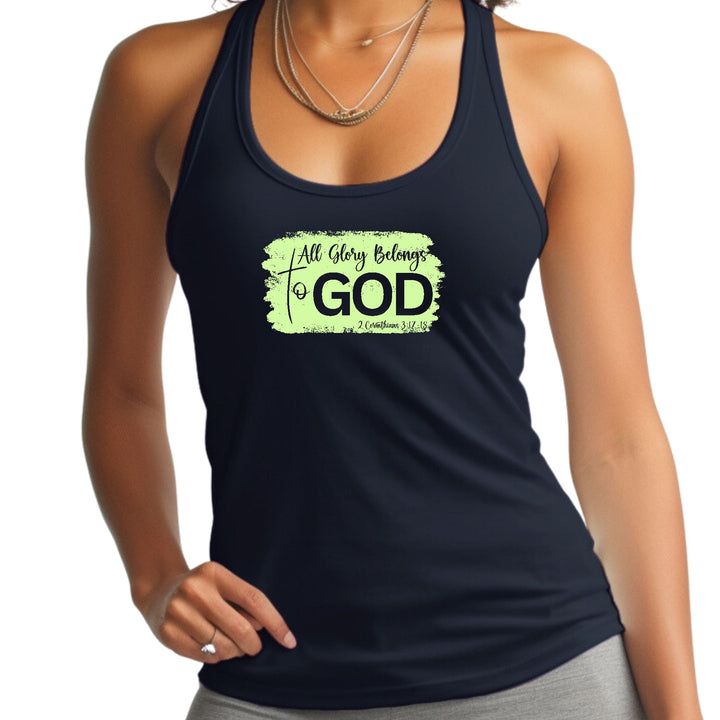 Womens Fitness Tank Top Graphic T-shirt All Glory Belongs to God - Womens