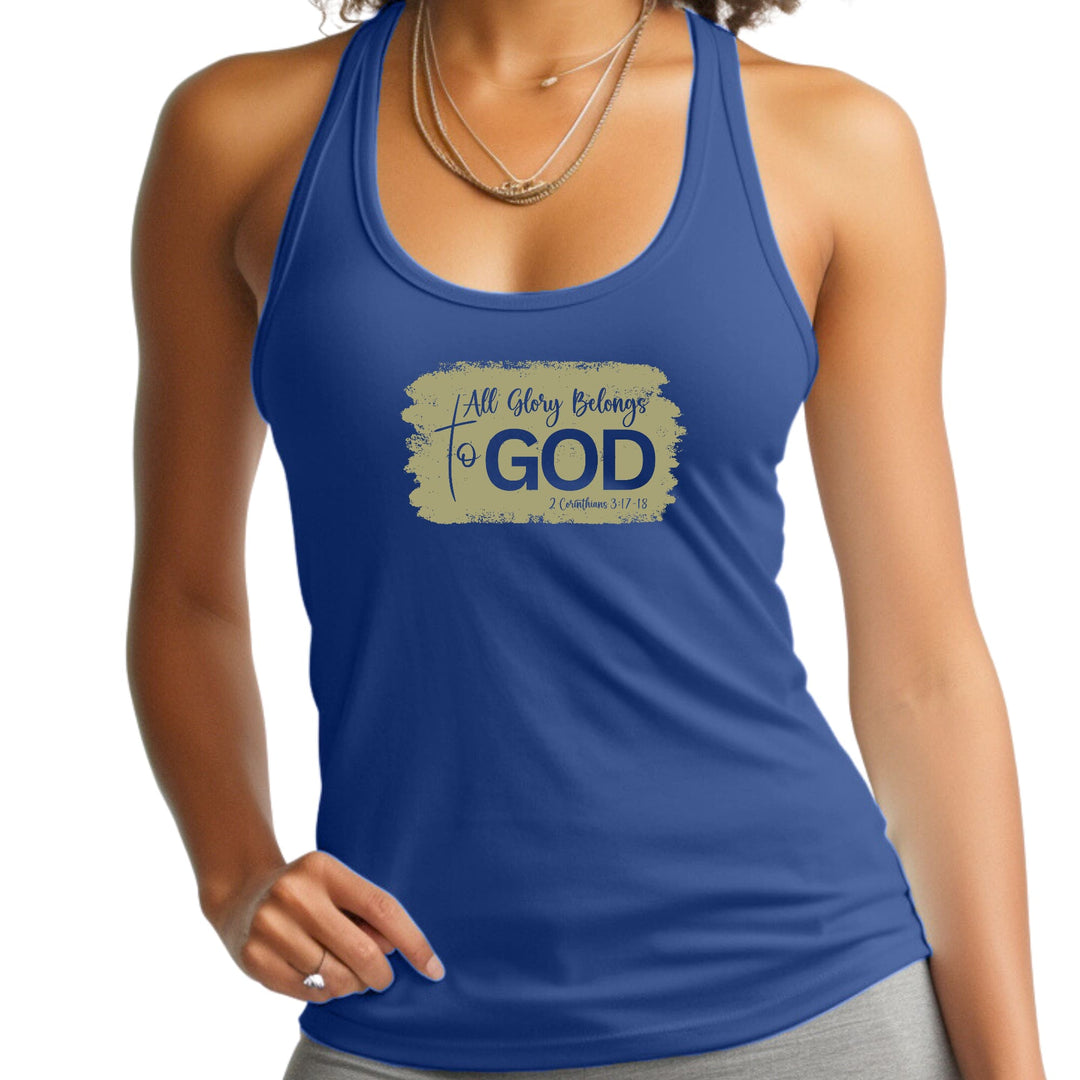 Womens Fitness Tank Top Graphic T-shirt All Glory Belongs to God, - Womens